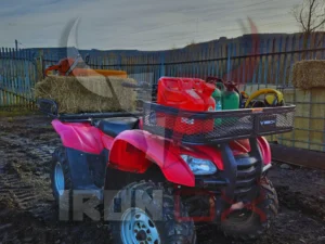 Quad & ATV Equipment